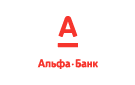 Банк Альфа-Банк в Травянском